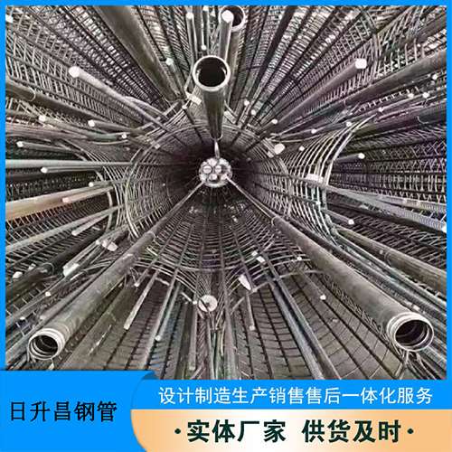长清法兰式声测管规格